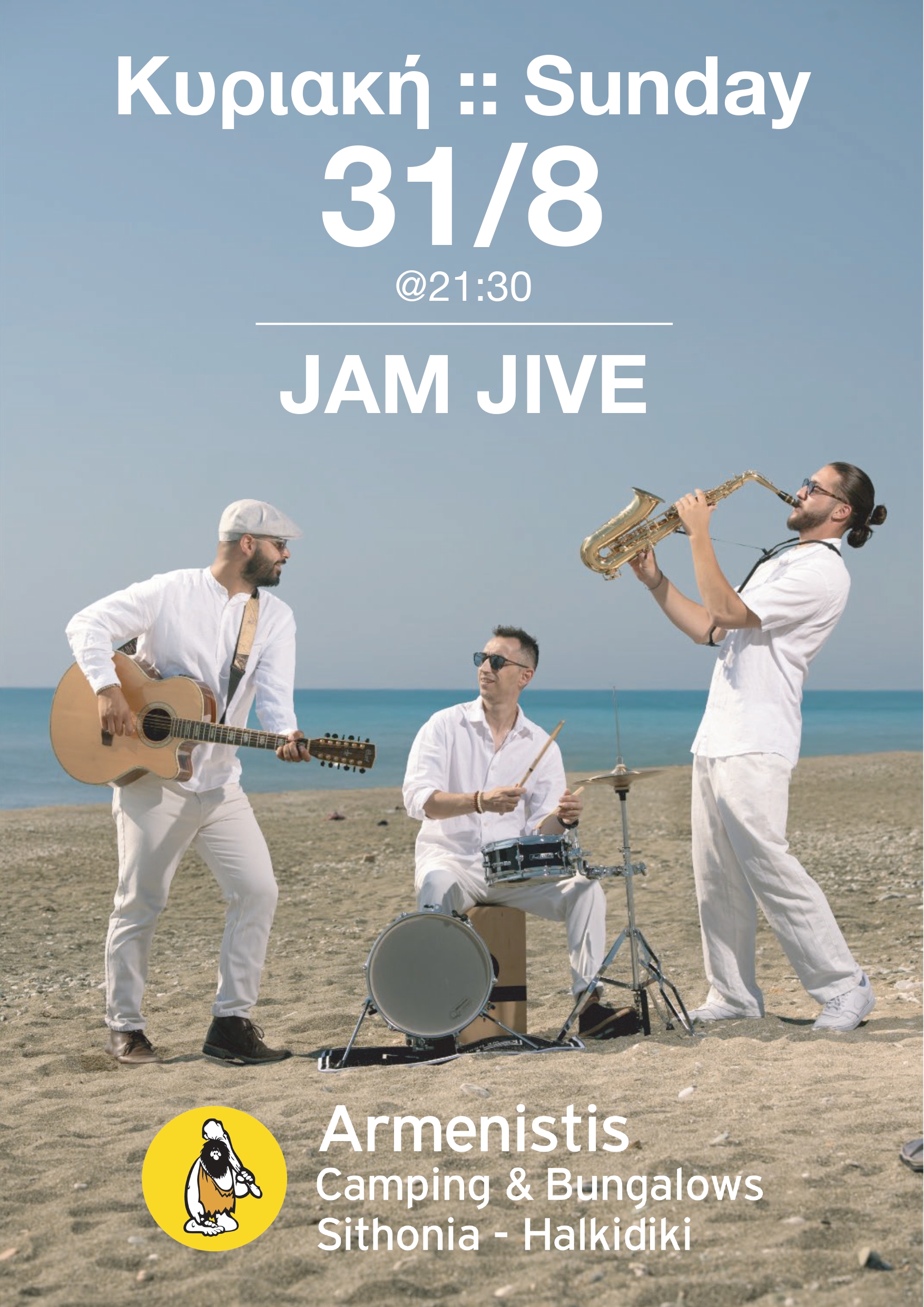 Jam Live