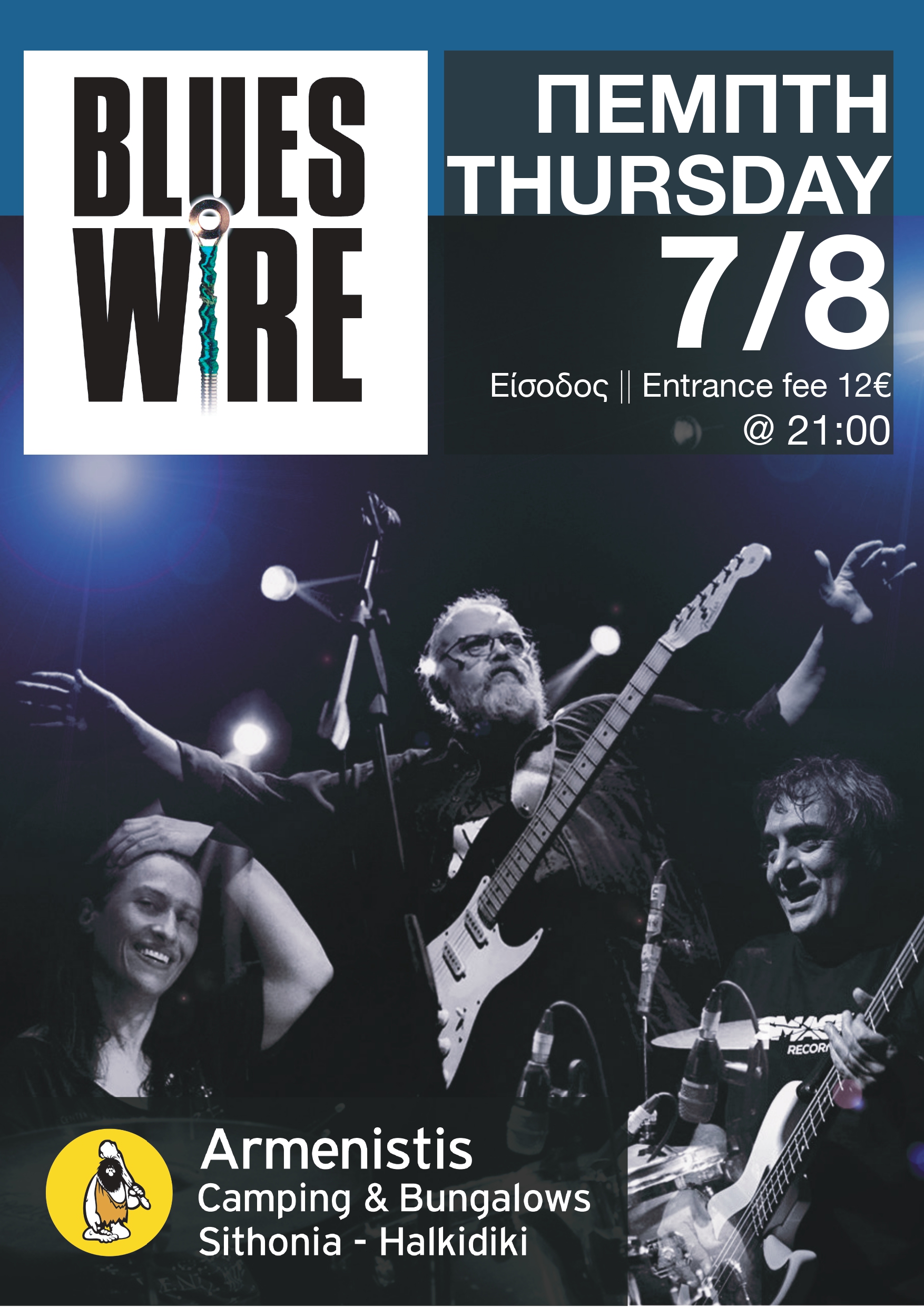 Blues Wire